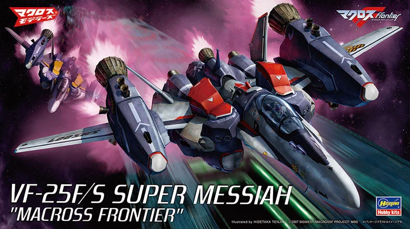 VF-25F/S Süper Mesih Macross F
