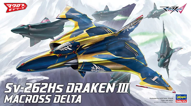 Sv-262Hs Drakon III “Macross Δ”