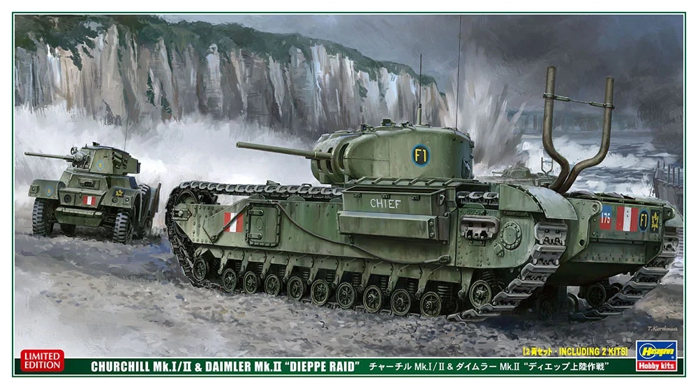 Churchill Mk.I/II & Daimler Mk.II De…