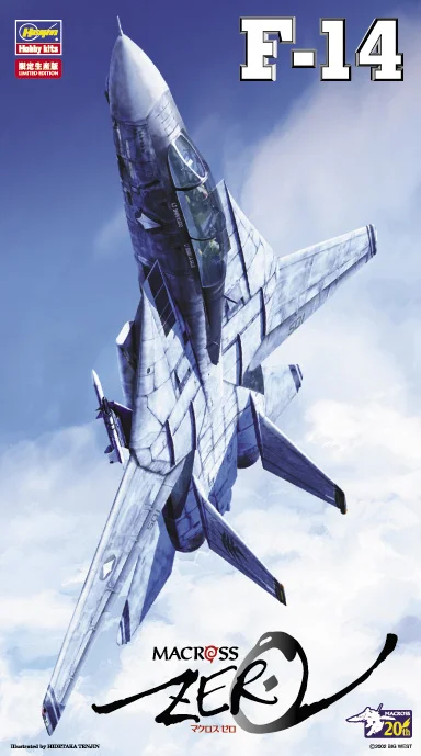Macross Zero F-14