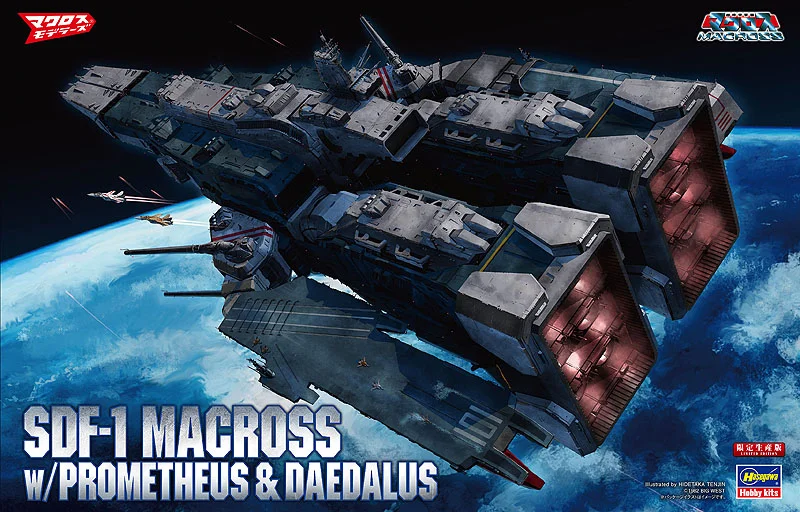 SDF-1 Makros Şato Gemisi (Prometheus & Daedalus ile)