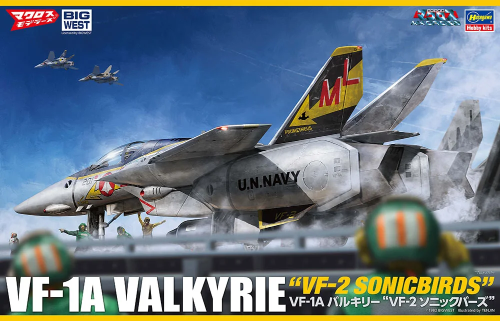 VF-1A Valkyrie VF-2 Sonic Boomers