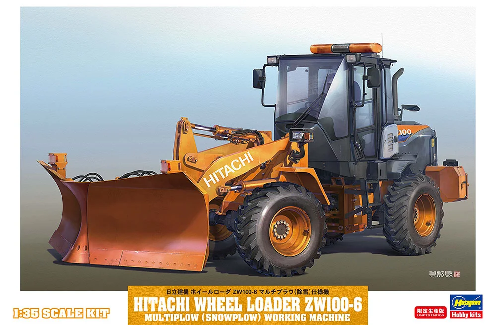 Hitachi İnşaat Makinaları Tekerlekli Yükleyici ZW100-6 Çok Amaçlı Küreme (Kar Temizleme) Modeli