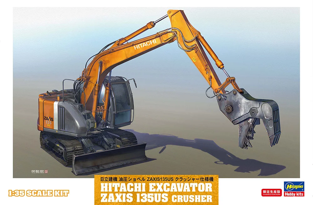 Hitachi İnşaat Makinesi Hidrolik Kazıcı ZAXIS135US Kırıcı Donanımlı Model
