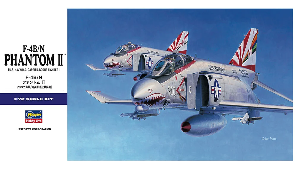 F-4B/N Fantom II