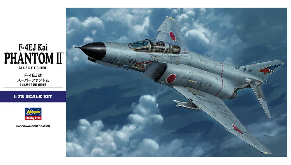 F-4EJ Kai Süper Fantom