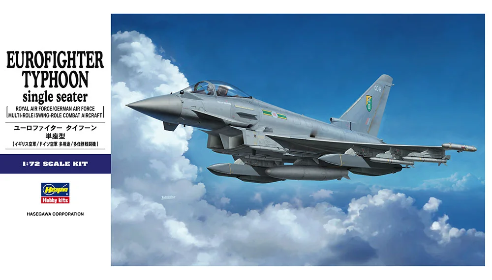 Eurofighter Typhoon Tek Koltuklu