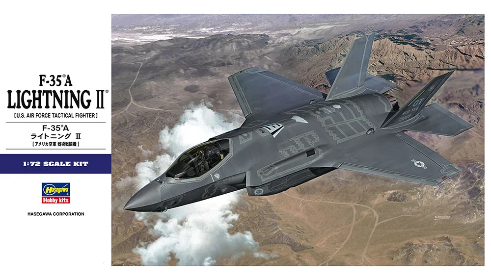 F-35A Şimşek II