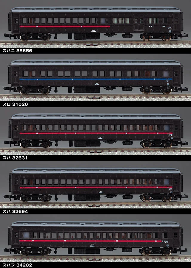 Normal Tren 10 Vagon Seti (Bordo 1 Numaralı)