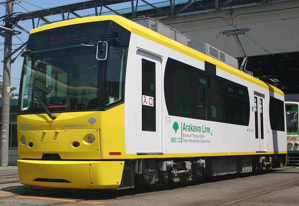 Tokyo Elektrik 8800 Serisi Sarı