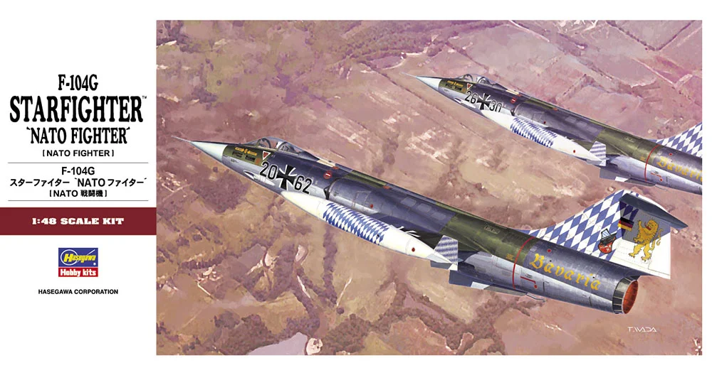 F-104G Starfighter NATO Fighter