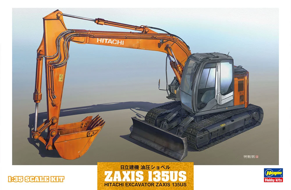 Hitachi ZAXIS135US Hidrolik Kazıcı