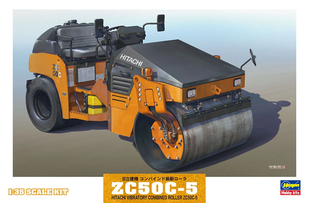 Hitachi İnşaat Birleştirilmiş Titreşimli Silindir ZC50C-5