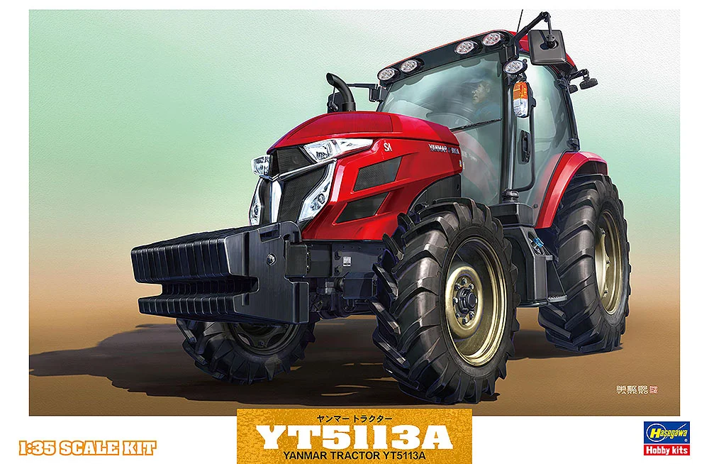 Yanmar Traktör YT5113A